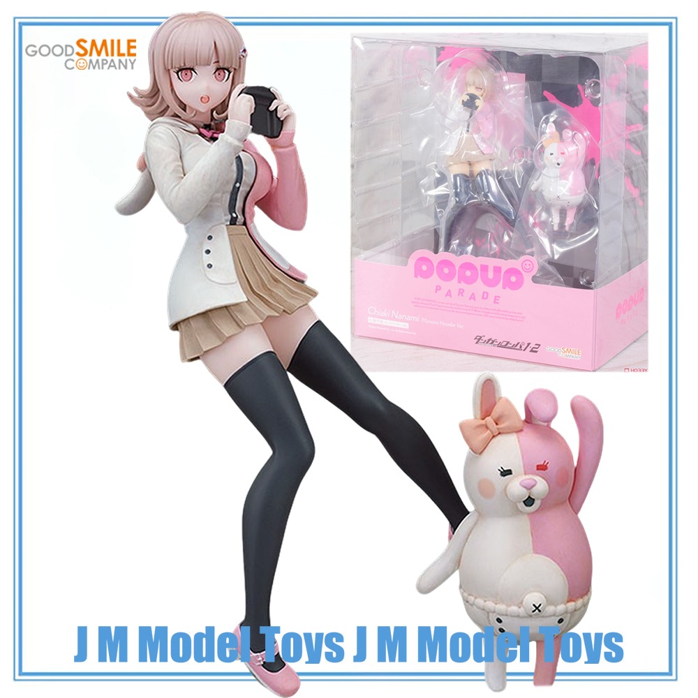 Good Smile Company Pop Up Parade - 【JM】100% 정품 재고 보유 굿스마일컴퍼니 팝업