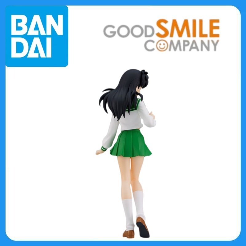 Good Smile Company Pop Up Parade - 재고 있음 정품 굿 스마일 컴퍼니