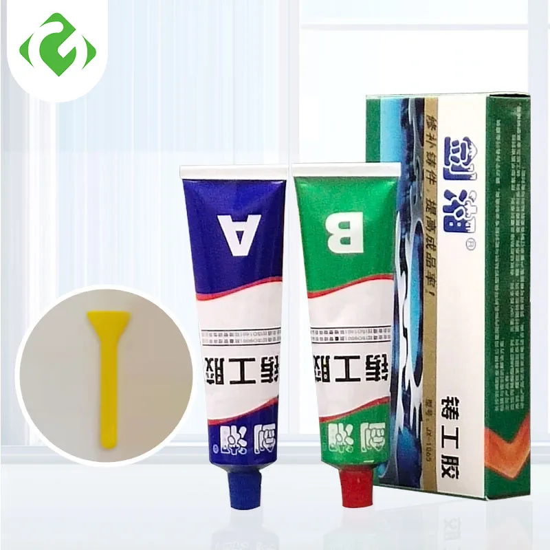 Contact Cement Glue - 마법 같은 수리 접착제 AB 금속