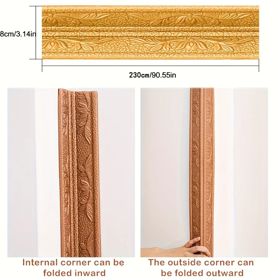 Craft Foam Roll - 230cm 폼 벽 가장자리 스트립 스티커