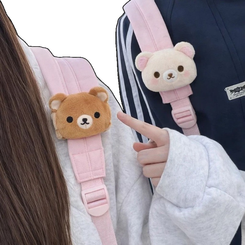 Cosplay Prop Bag - 부드러운 리락쿠마 인형 가방 장식품 귀여운