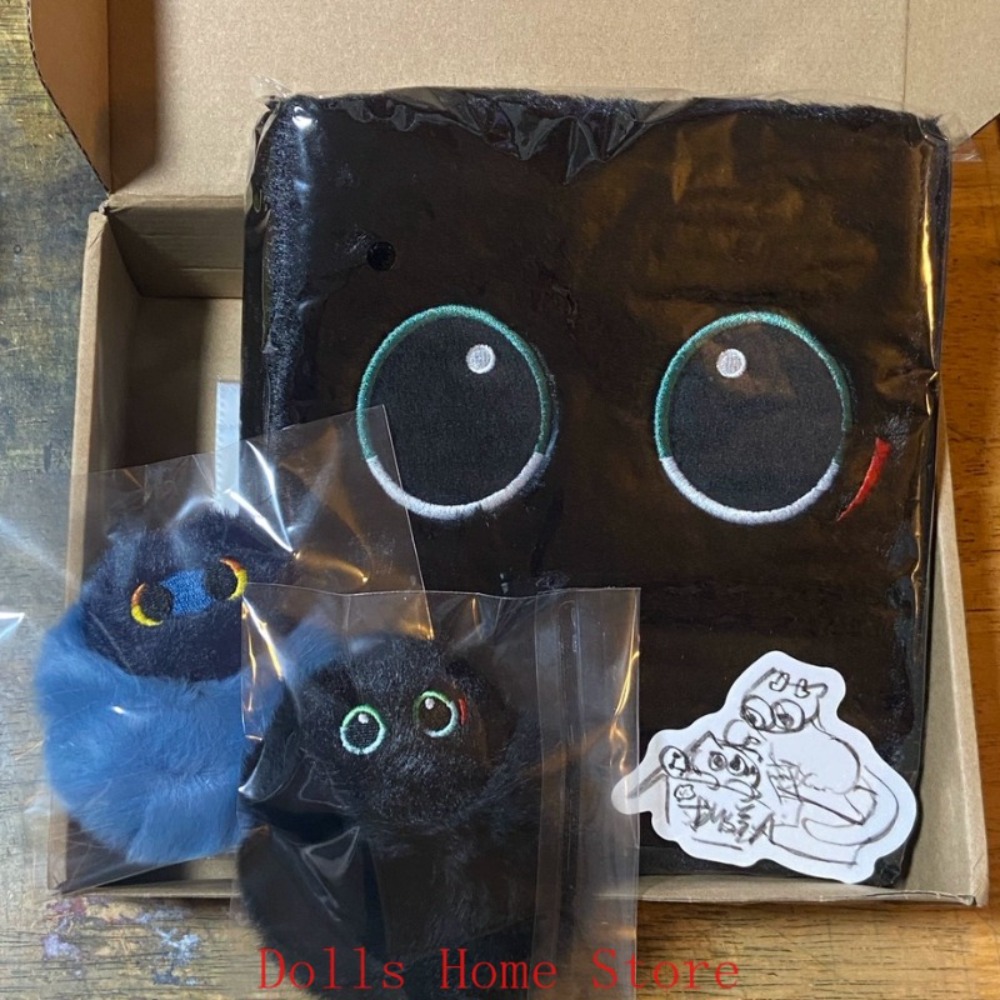 Cosplay Prop Bag - 혼카이: 스타 레일 단 헝 블레이드