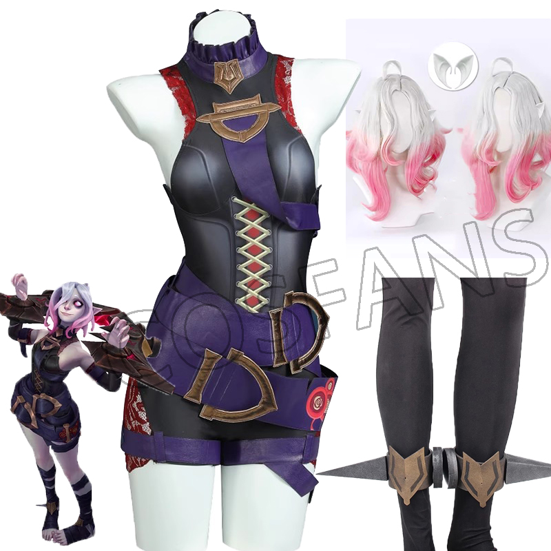 Briar Cosplay Prop - LOL 구속 기아 브라이어 코스프레 코스튬