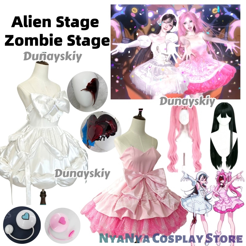 Cosplay Prop Bow - 에일리언 스테이지 좀비 스테이트 미지 코스프레