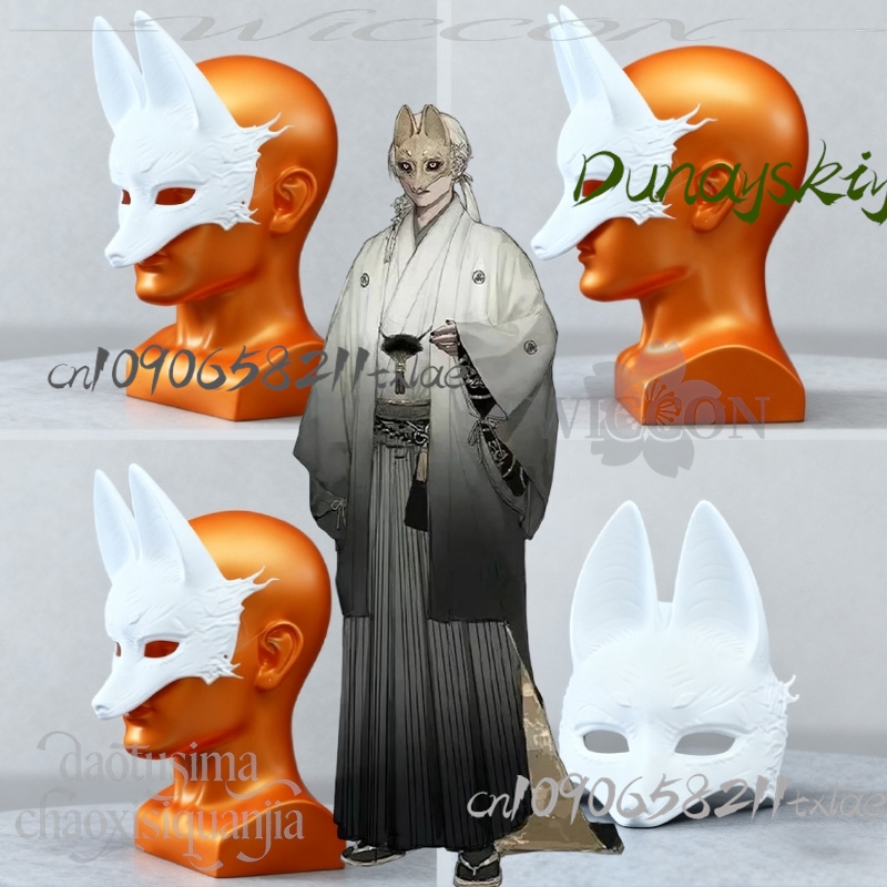 Cosplay Prop Diy - 코스 스토어 코토유키 폭스맨 츠네키 코스프레