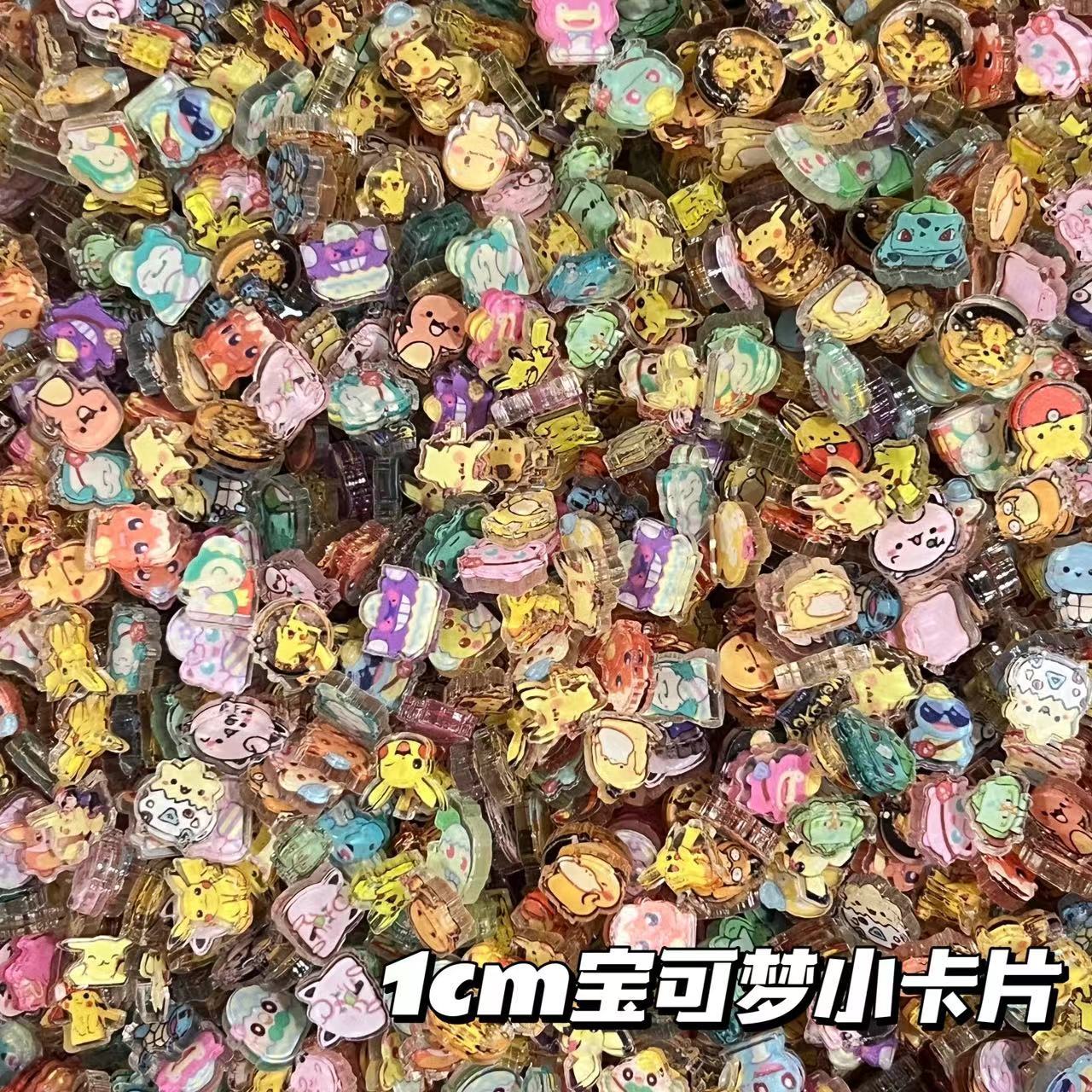 Cosplay Prop Diy - 1cm 2cm 포켓몬 작은 아크릴 조각