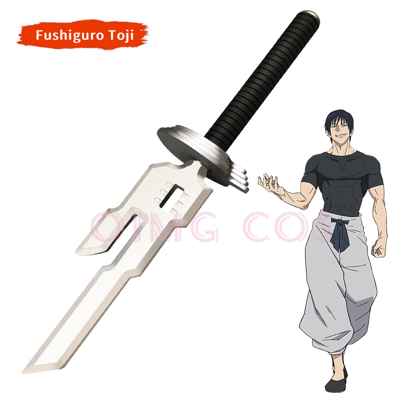 Cosplay Prop Knife - 후시구로 토지 코스프레 소품 모델 나이프와