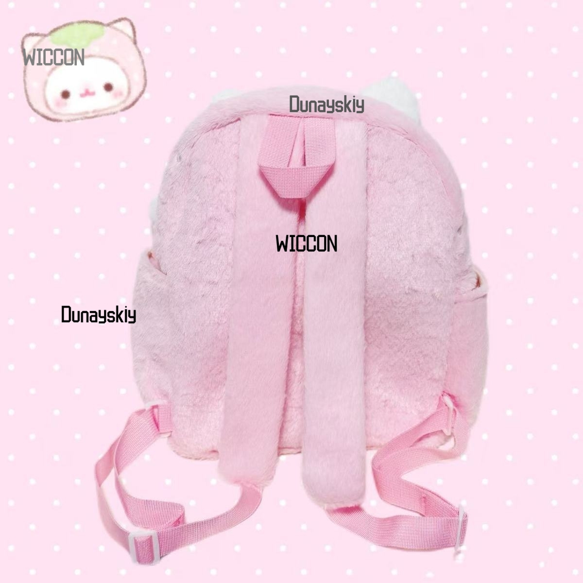 Jirai Kei 로리타 토끼 귀 딸기 천사 고양이 서 - Cosplay Prop Bag 리뷰 및 가격