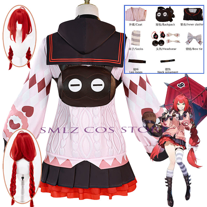 Smlz Ukinami Yuzuha 코스프레 게임 Ze - Cosplay Prop Bag 리뷰 및 가격