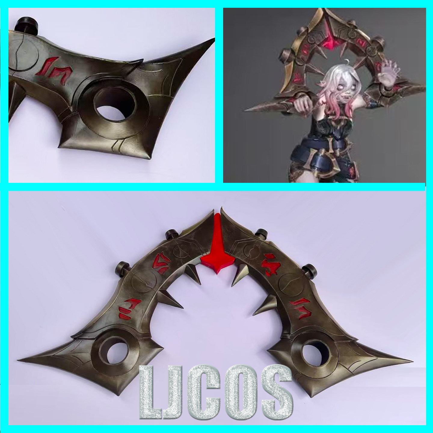 LOL 브라이어 셰클 코스프레 소품 할로윈 크리스마스  - Briar Cosplay Prop 리뷰 및 가격