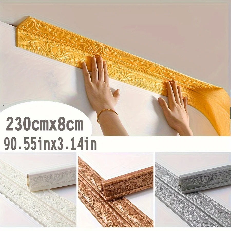 230cm 폼 벽 가장자리 스트립 스티커 반으로 접을  - Craft Foam Roll 리뷰 및 가격
