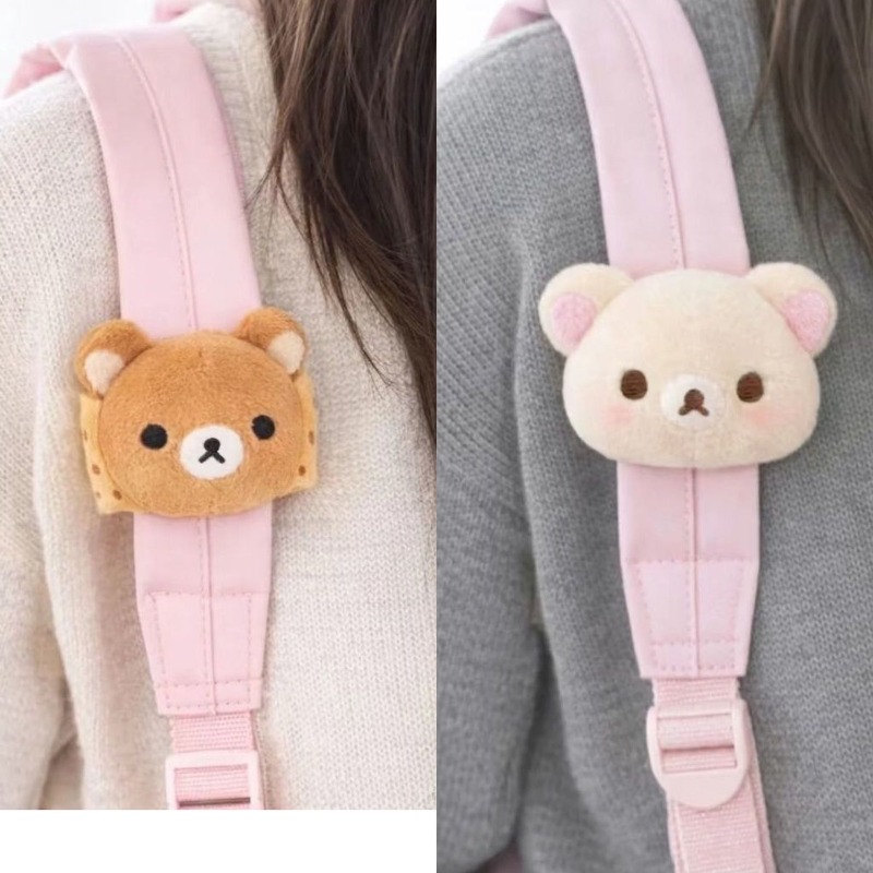 부드러운 리락쿠마 인형 가방 장식품 귀여운 만화 곰 열 - Cosplay Prop Bag 리뷰 및 가격