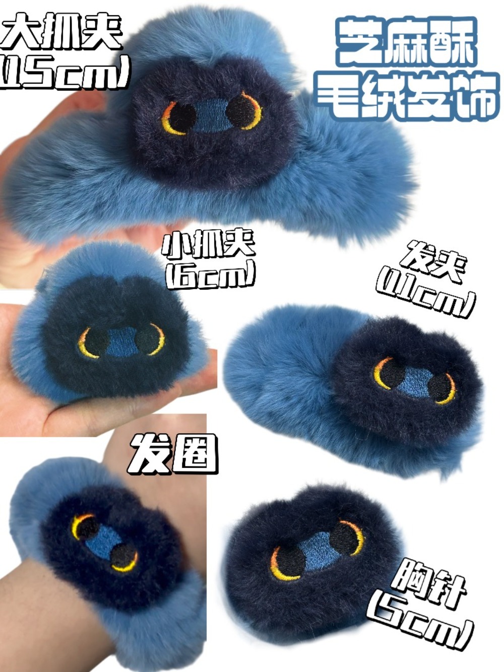 혼카이: 스타 레일 단 헝 블레이드 애니메이션 게임 코 - Cosplay Prop Bag 리뷰 및 가격