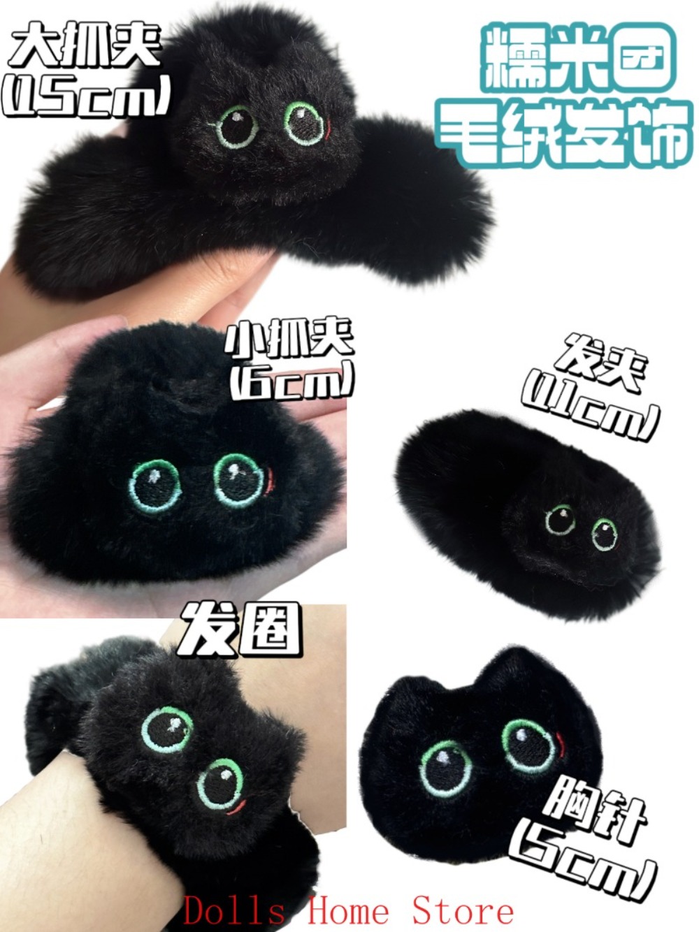 혼카이: 스타 레일 단 헝 블레이드 애니메이션 게임 코 - Cosplay Prop Bag 리뷰 및 가격