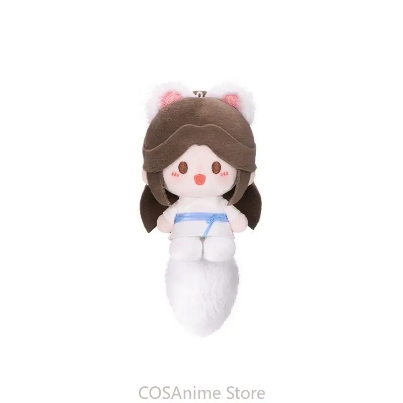 TGCF 오리지널 Xielian Huacheng 키 체 - Cosplay Prop Bag 리뷰 및 가격