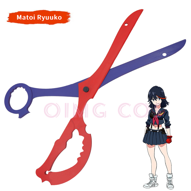 Kill La Kill 마토이 류코 코스프레 소품 모델 - Cosplay Prop Knife 리뷰 및 가격