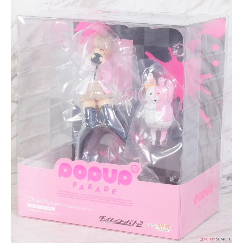 【재고 있음】굿 스마일 컴퍼니 팝업 퍼레이드 댄간론파  - Good Smile Company Pop Up Parade 리뷰 및 가격