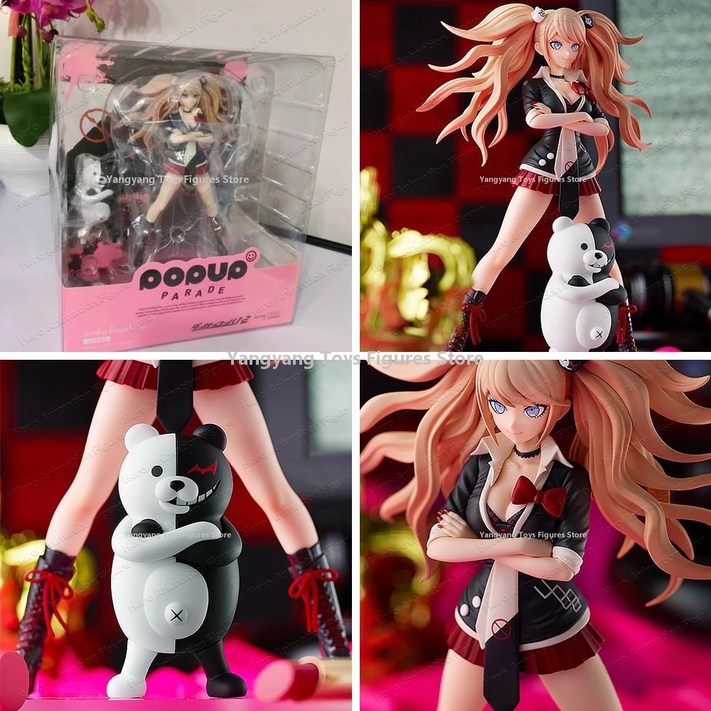 오리지널 정품 굿 스마일 컴퍼니 팝업 퍼레이드 프리페인 - Good Smile Company Pop Up Parade 리뷰 및 가격