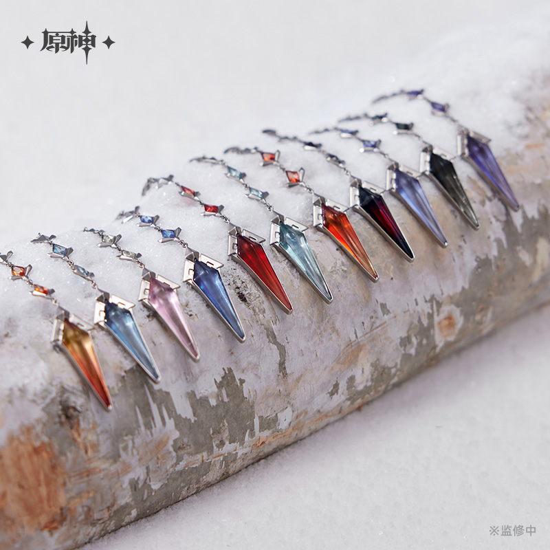 [공식]게임 ​ ​ Genshin Impact 브로치  - Cosplay Flame Prop 리뷰 및 가격