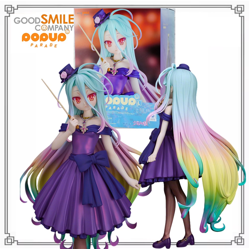 100% 정품 재고 있음 굿 스마일 컴퍼니 팝업 퍼레이 - Good Smile Company Pop Up Parade 리뷰 및 가격