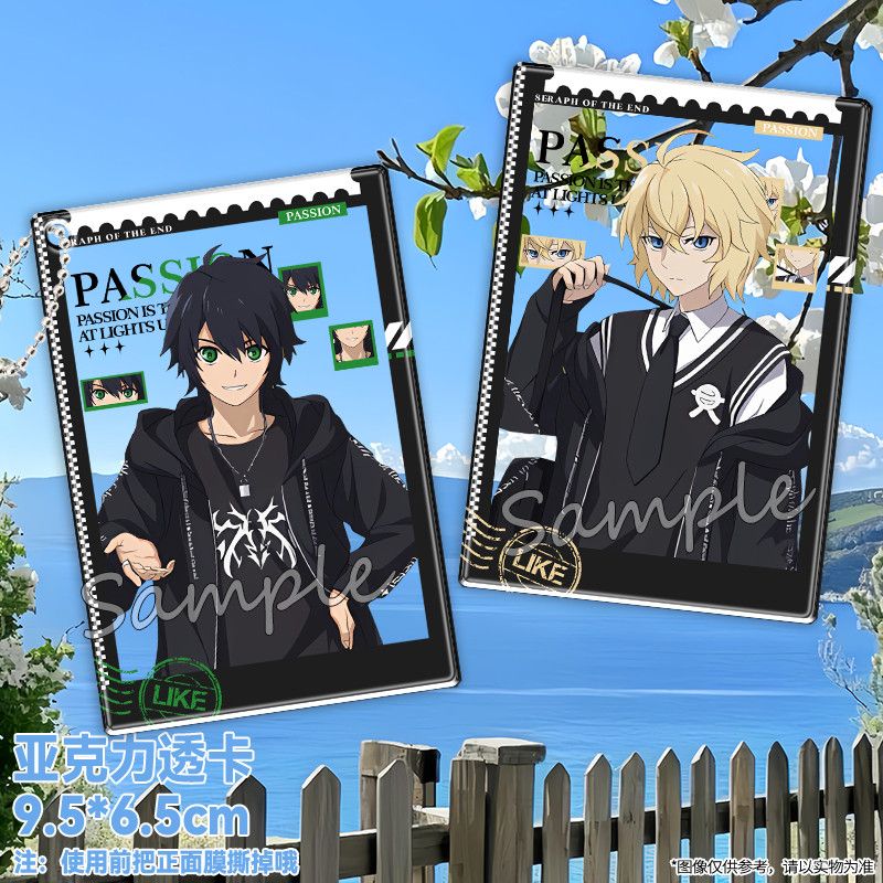 Anime Seraph of the End Hyakuy - Cosplay Prop Diy 리뷰 및 가격