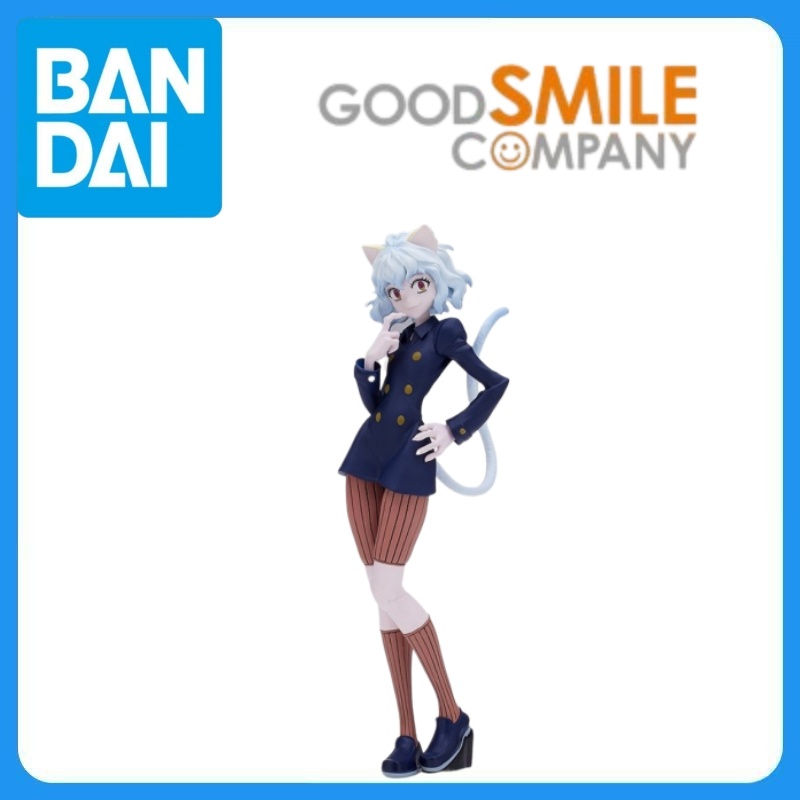 재고 있음 정품 굿 스마일 컴퍼니 헌터×헌터 네퍼피투  - Good Smile Company Pop Up Parade 리뷰 및 가격