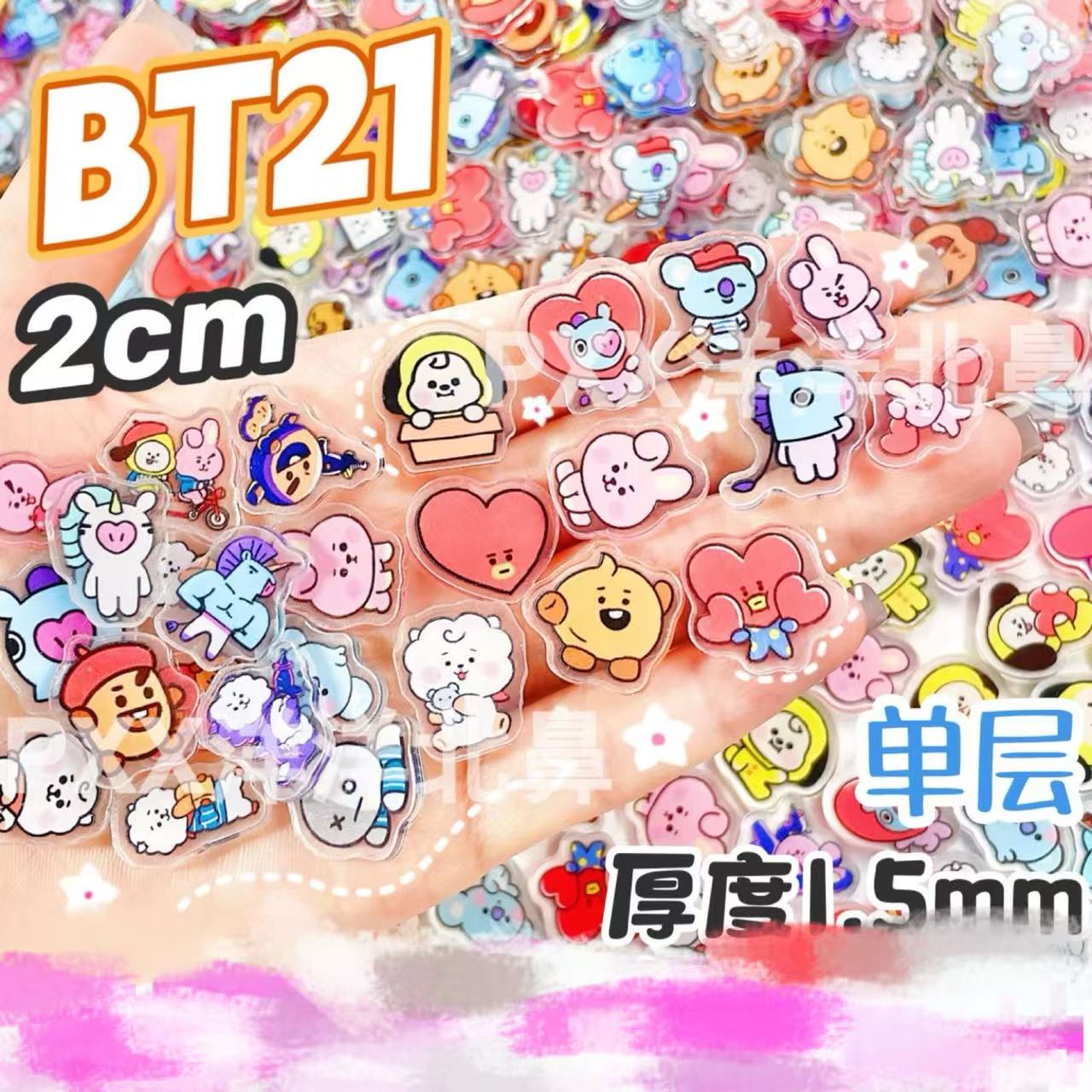 100개 BT21 BTS 단층 1cm/2cm/4cm 아 - Cosplay Prop Diy 리뷰 및 가격